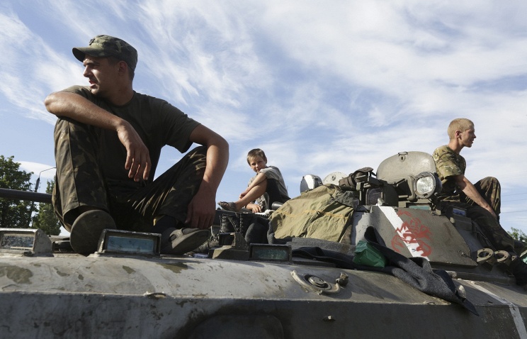 donetsk fighters