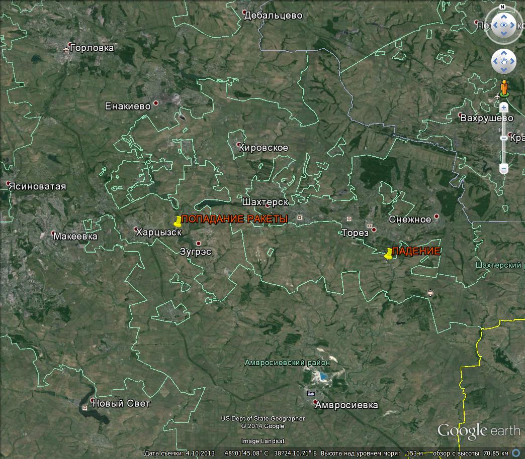 Click to enlarge mh17 map