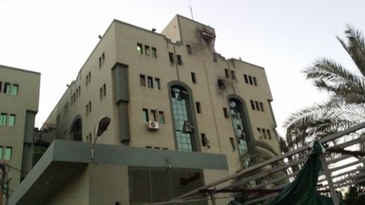 gaza hospital bombed