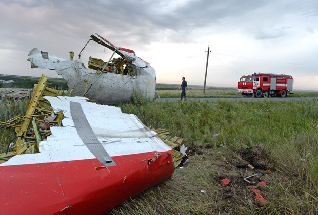 Crash site 