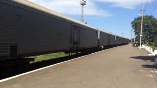 donetsk train