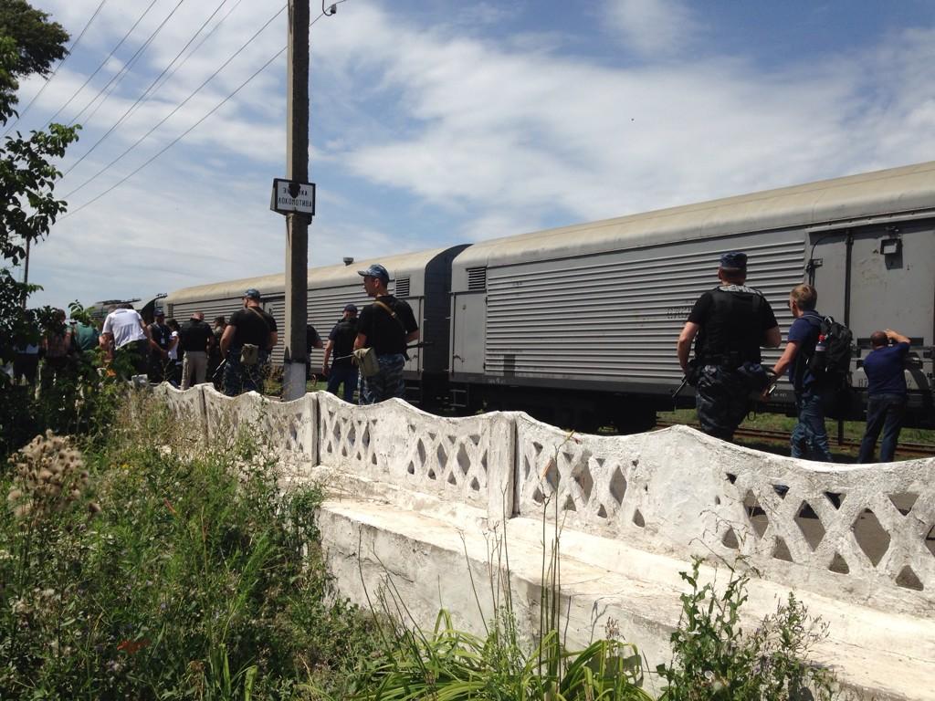 MH17 train wagon