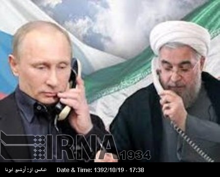 Rouhani and Putin phone call