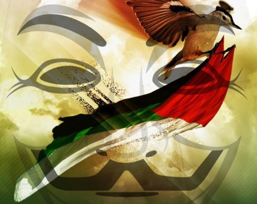 Anonymous art-Gaza