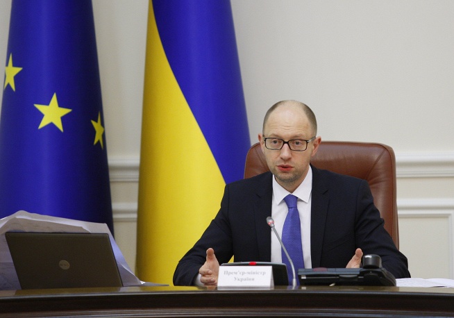 Click to enlarge Arseniy Yatsenyuk