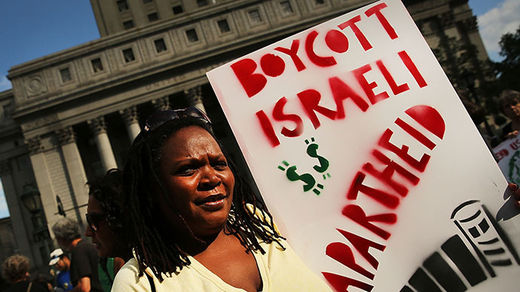 New York protests Gaza