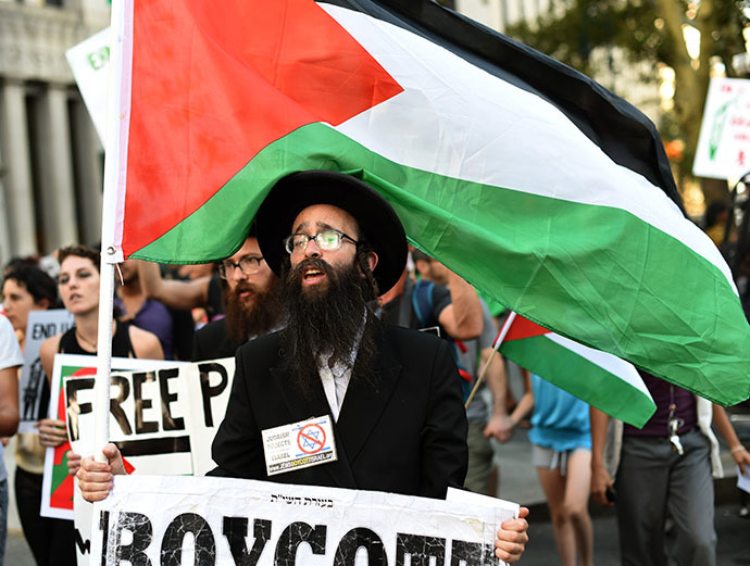 Click to enlarge manhattan protests Gaza