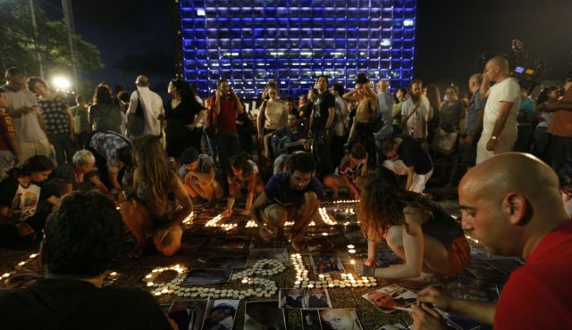 Click to enlarge gaza protest in tel aviv