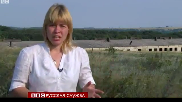 Ivshina BBC