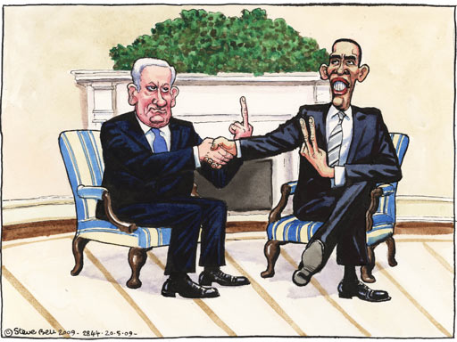 obama bibi