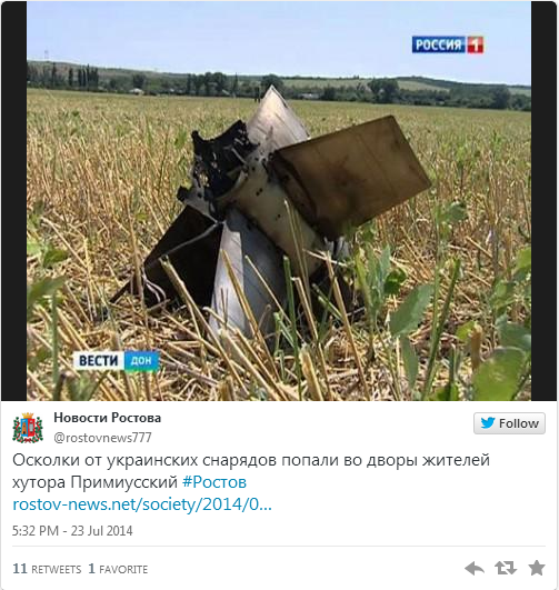 Click to enlarge russian troops ok