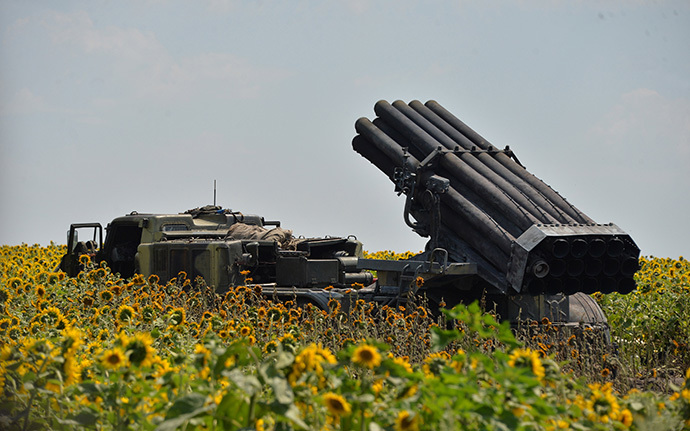 Click to enlarge grad rocket launcher