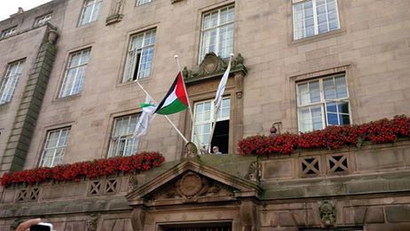 Click to enlarge palestine flag on IK building