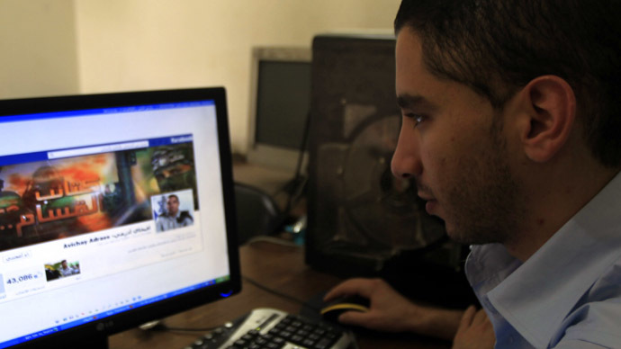 gaza war on facebook