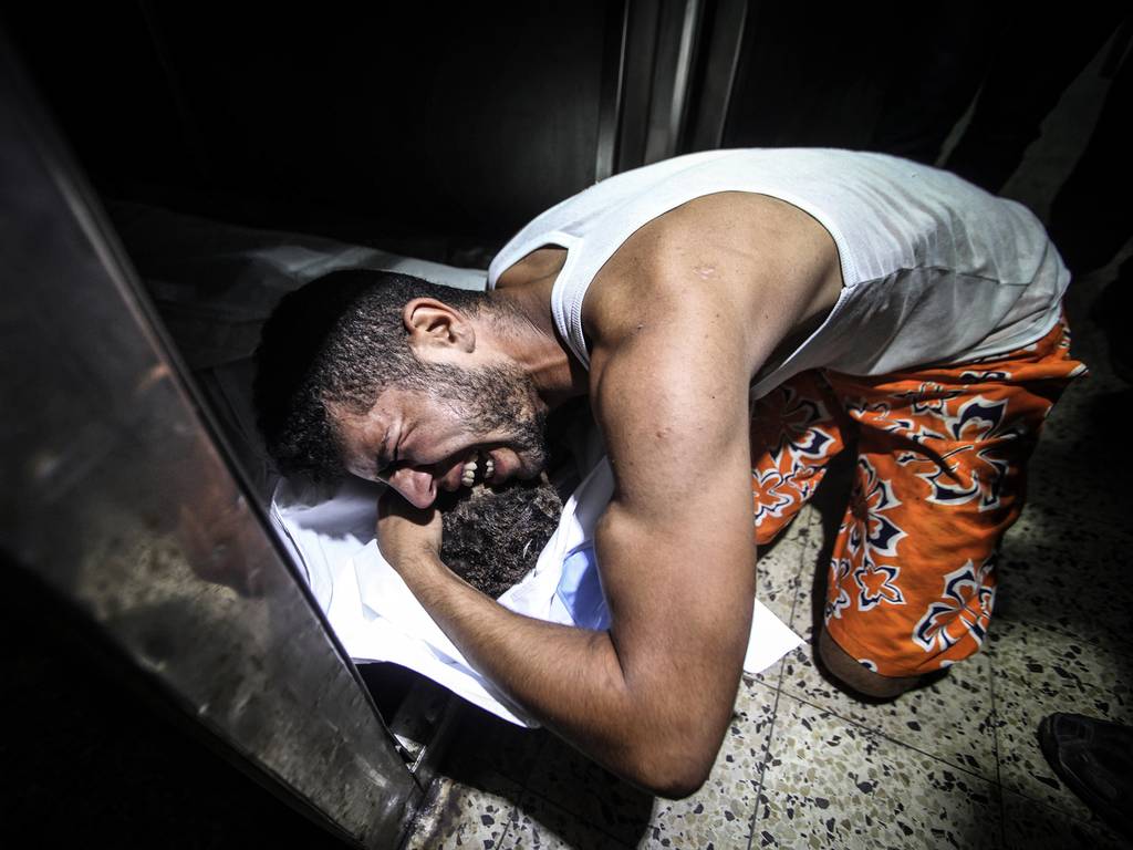 Southern Gaza Strip 