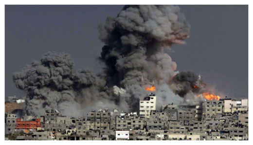 Israeli military strike in Gaza City