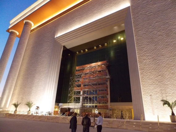 solomon temple sao paulo