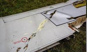 mh17 graze wing