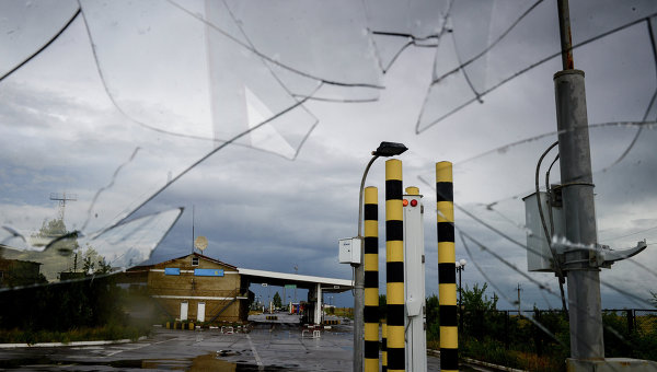 Rostov border