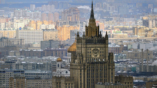 Russian foreign ministry