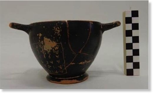 pericles cup