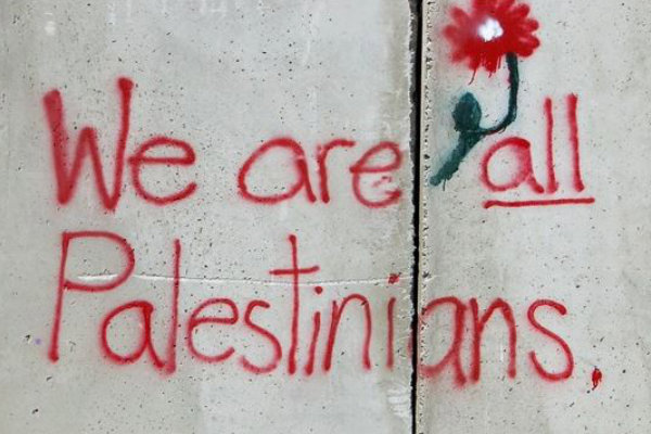 we are all palestinians