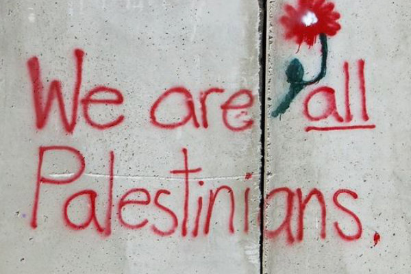 Click to enlarge we are all palestinians