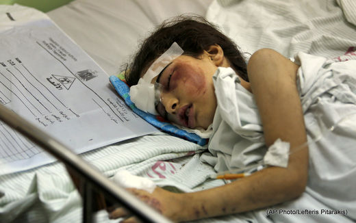 Click to enlarge patient at Shifa Hospital