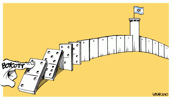 boycott israel