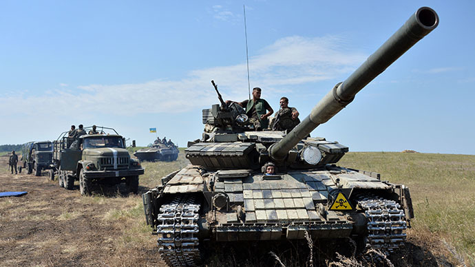 krainian forces