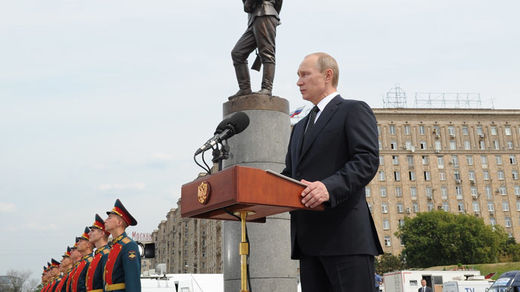 Putin WW1