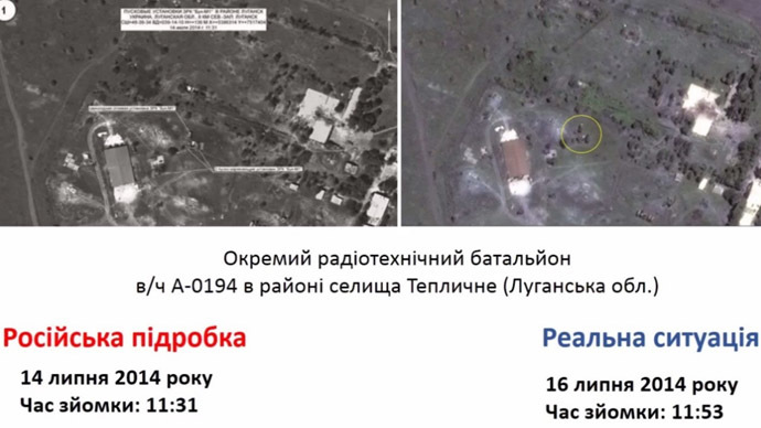 Click to enlarge Image