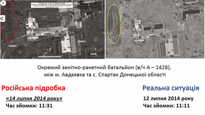 Click to enlarge Image