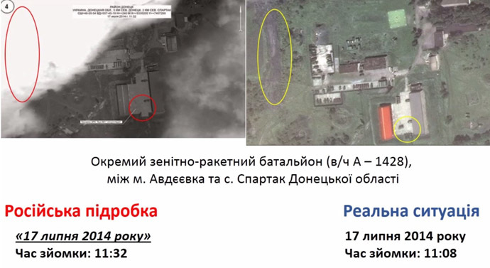Click to enlarge Image