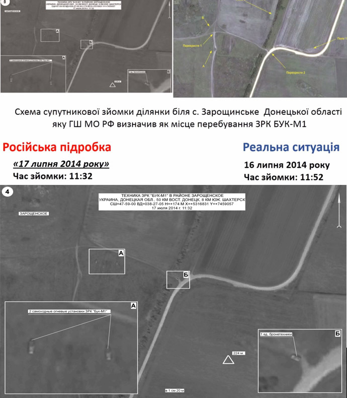 Click to enlarge Image