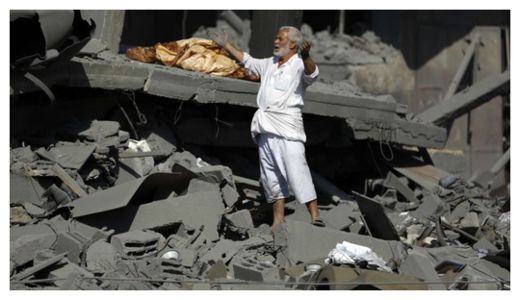 Gaza City