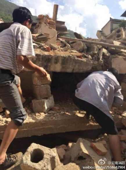 Zhaotong earthquake 