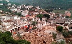 Ludian earthquake