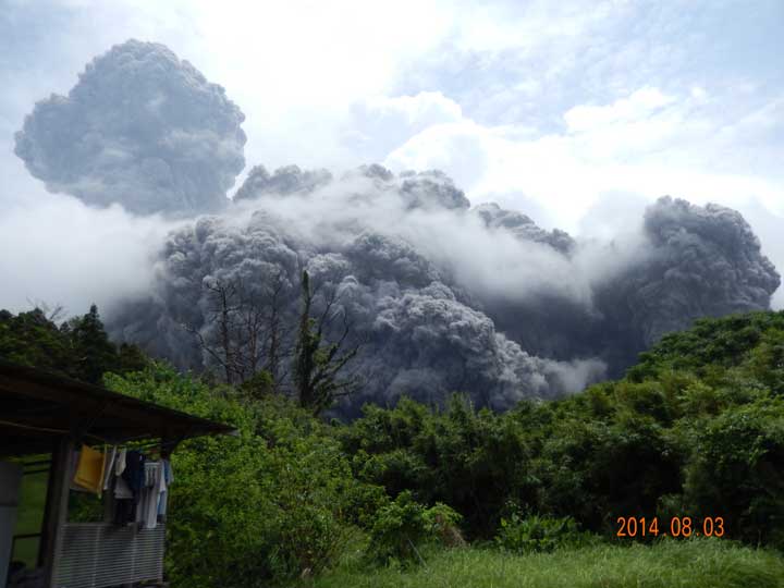 kuchinoerabu-Jima volcano