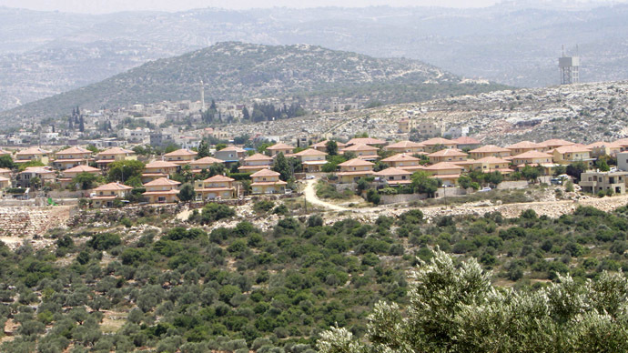 Brukhim settlement