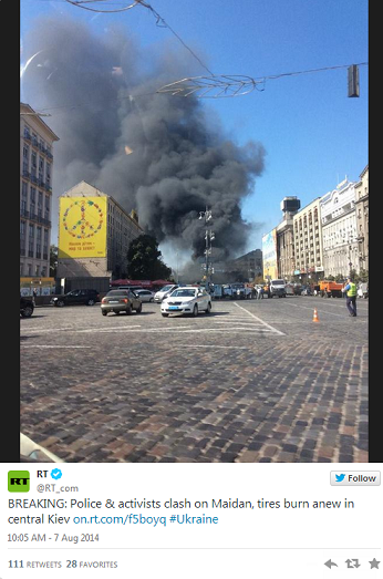 maidan burns