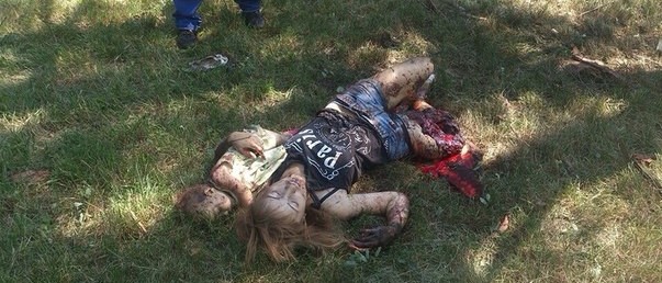 ukraine deaths