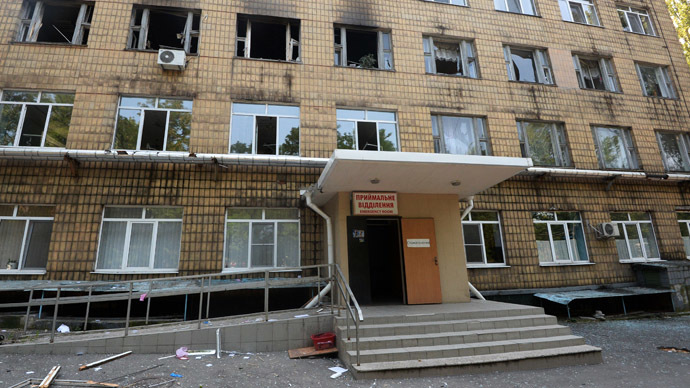 A dental clinic in downtown Donetsk shelled by Ukranian forces.