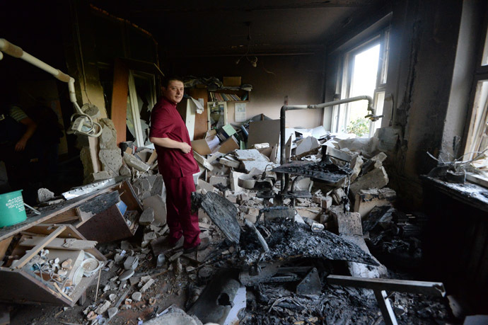 A dental clinic in downtown Donetsk shelled by Ukrainian forces.