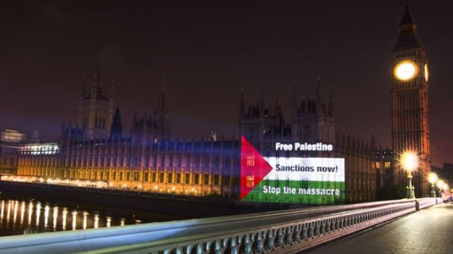 Click to enlarge palestinian flag parliament