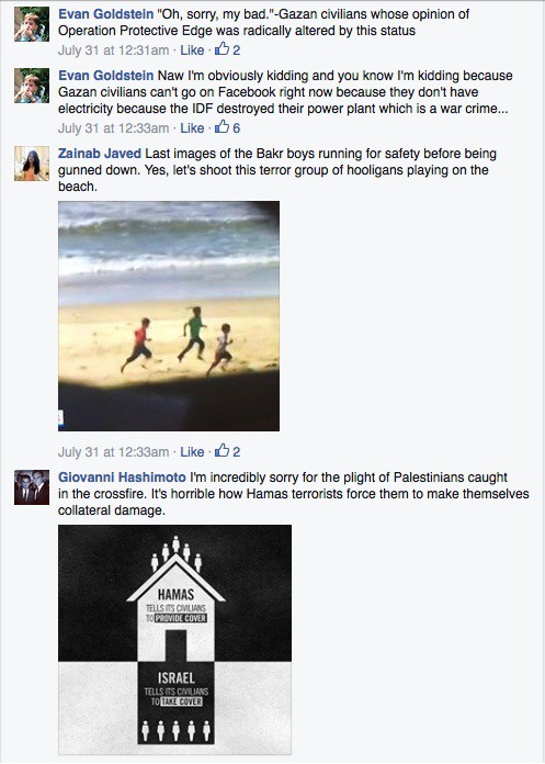 Click to enlarge facebook gaza